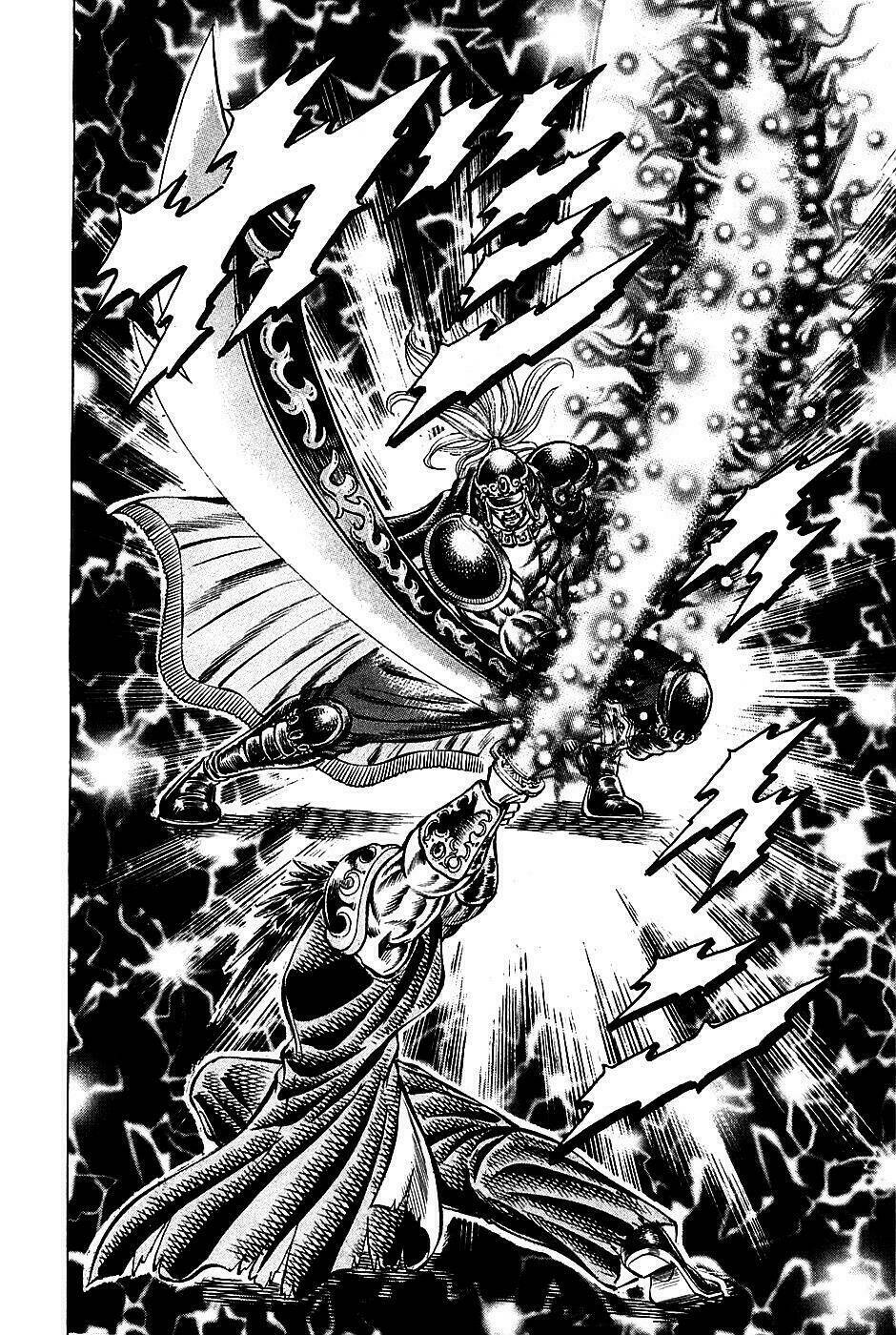 akakatsuki!! otokojuku - seinen yo, taishi wo idake chapter 91 8