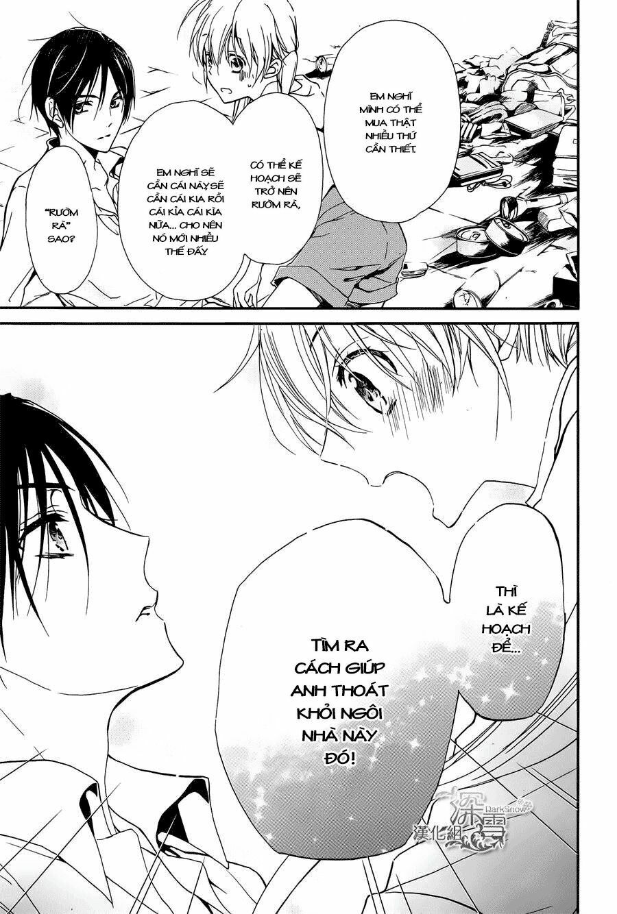 momochi-san chi no ayakashi ouji chapter 4 31