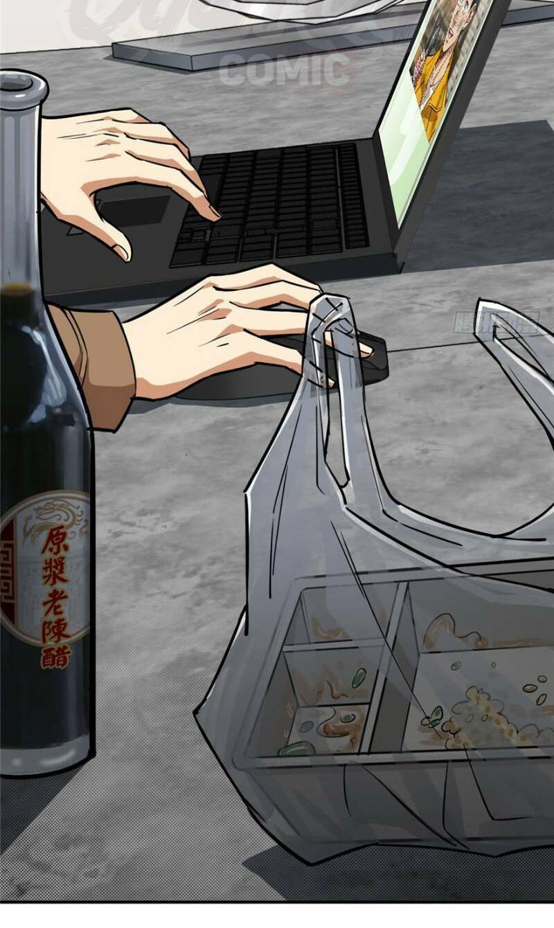 thâm dạ thư ốc chapter 27 22