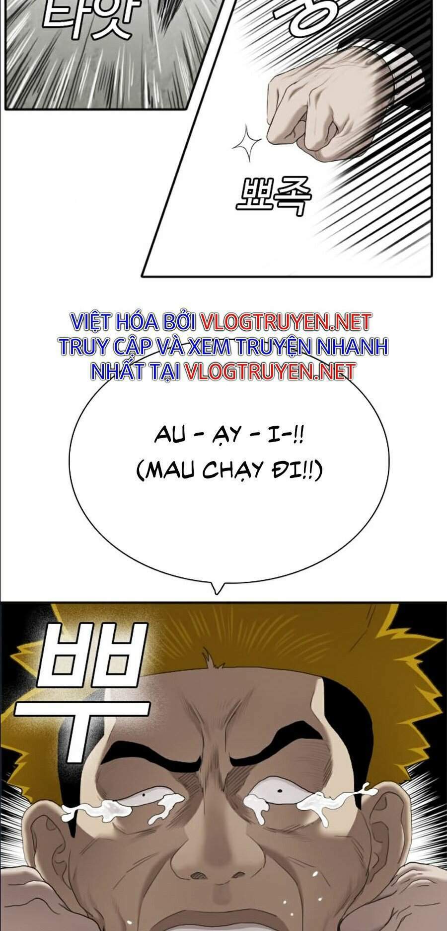 người xấu chapter 57 17