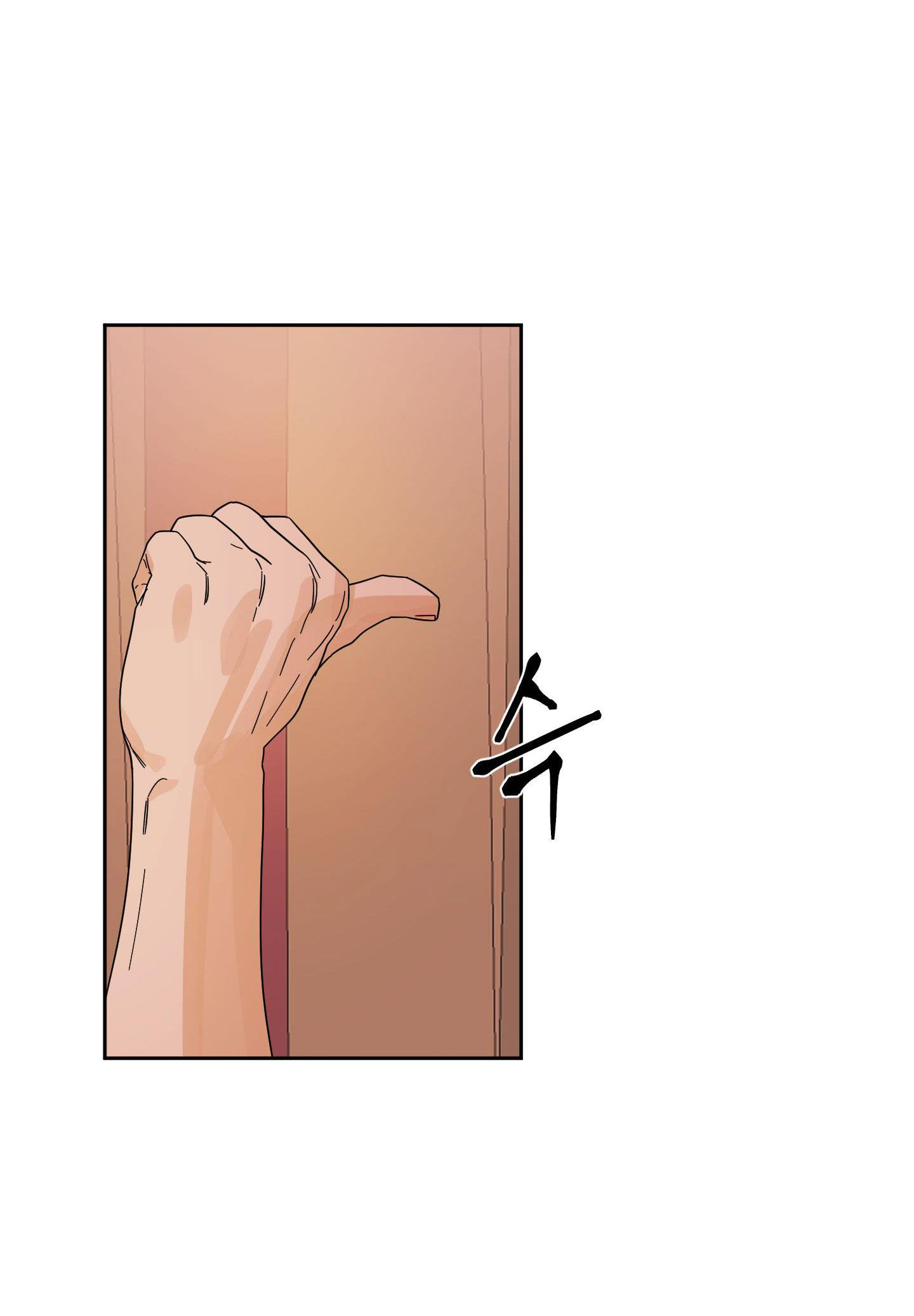 [18+] soldam tv chapter 11.1 19