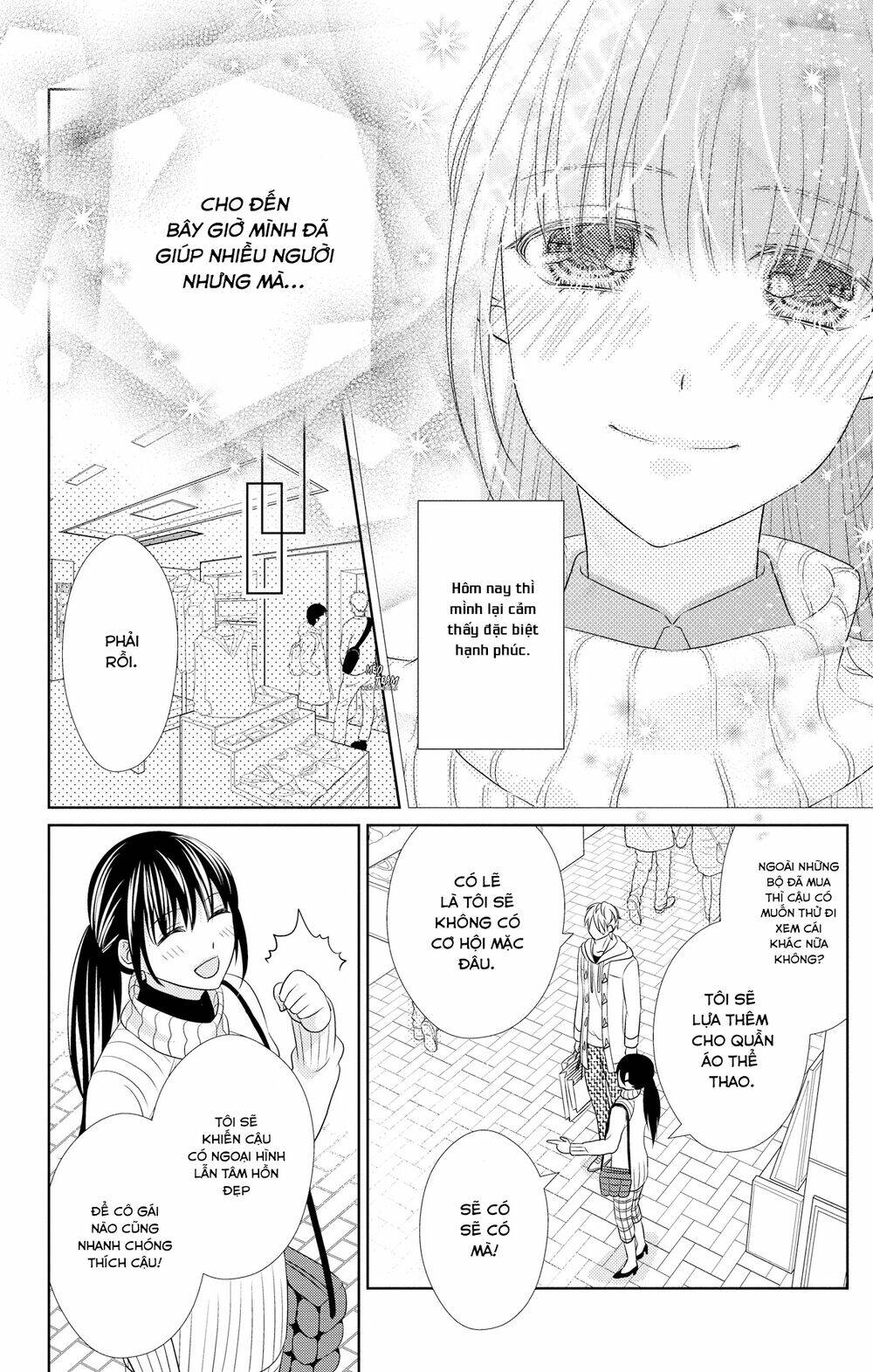 anata to koi ga shitai no desu! chapter 4 18