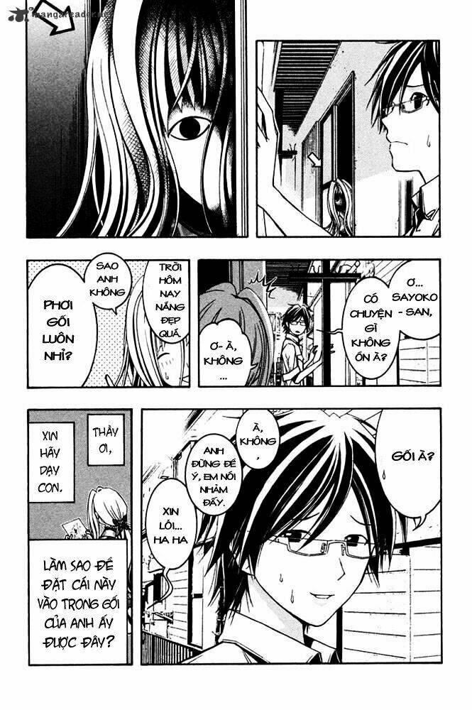 renai kaidan sayoko-san chapter 5 31