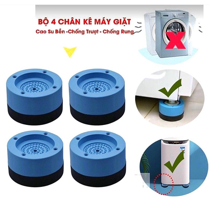 BỘ 4 CHÂN ĐỆM LÓT CAO SU KÊ MÁY GIẶT TỦ LẠNH CHỐNG XÊ DỊCH CHỐNG RUNG CHỐNG ỒN TIỆN LỢI CHẮC CHẮN