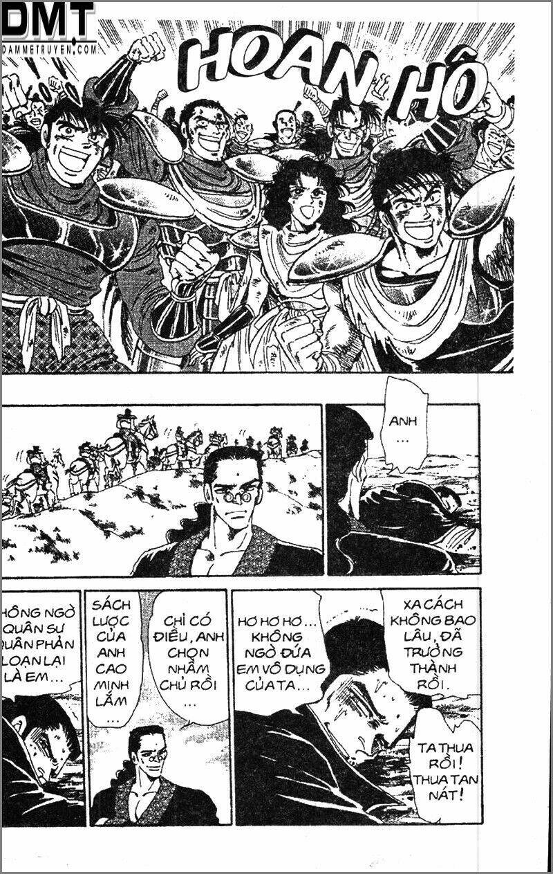 truyền thuyết bá vương phần 2 - vương tử takeru chapter 83 14