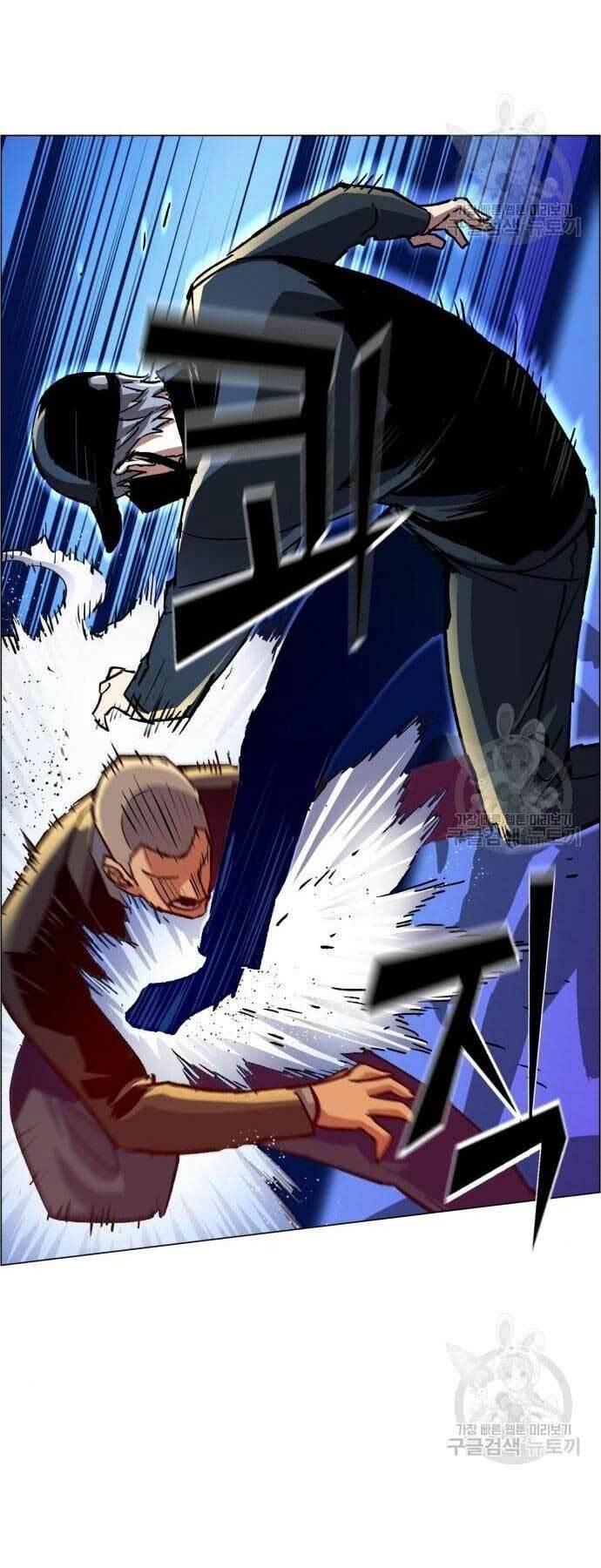 bạn học tôi là lính đánh thuê chapter 109 48