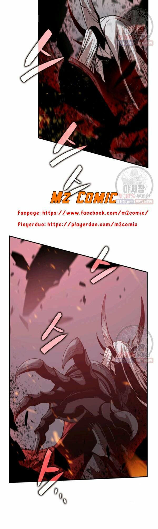 tôi là lính mới chapter 41 46