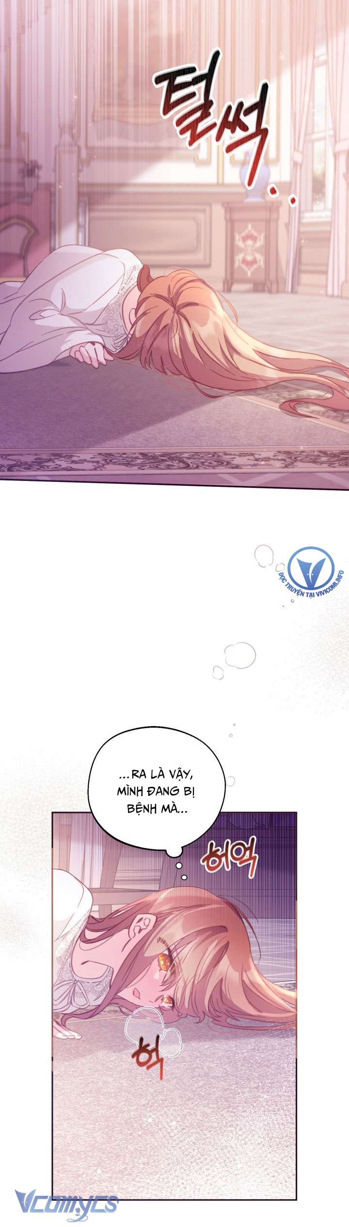 không có chỗ cho kẻ giả mạo chapter 4 11