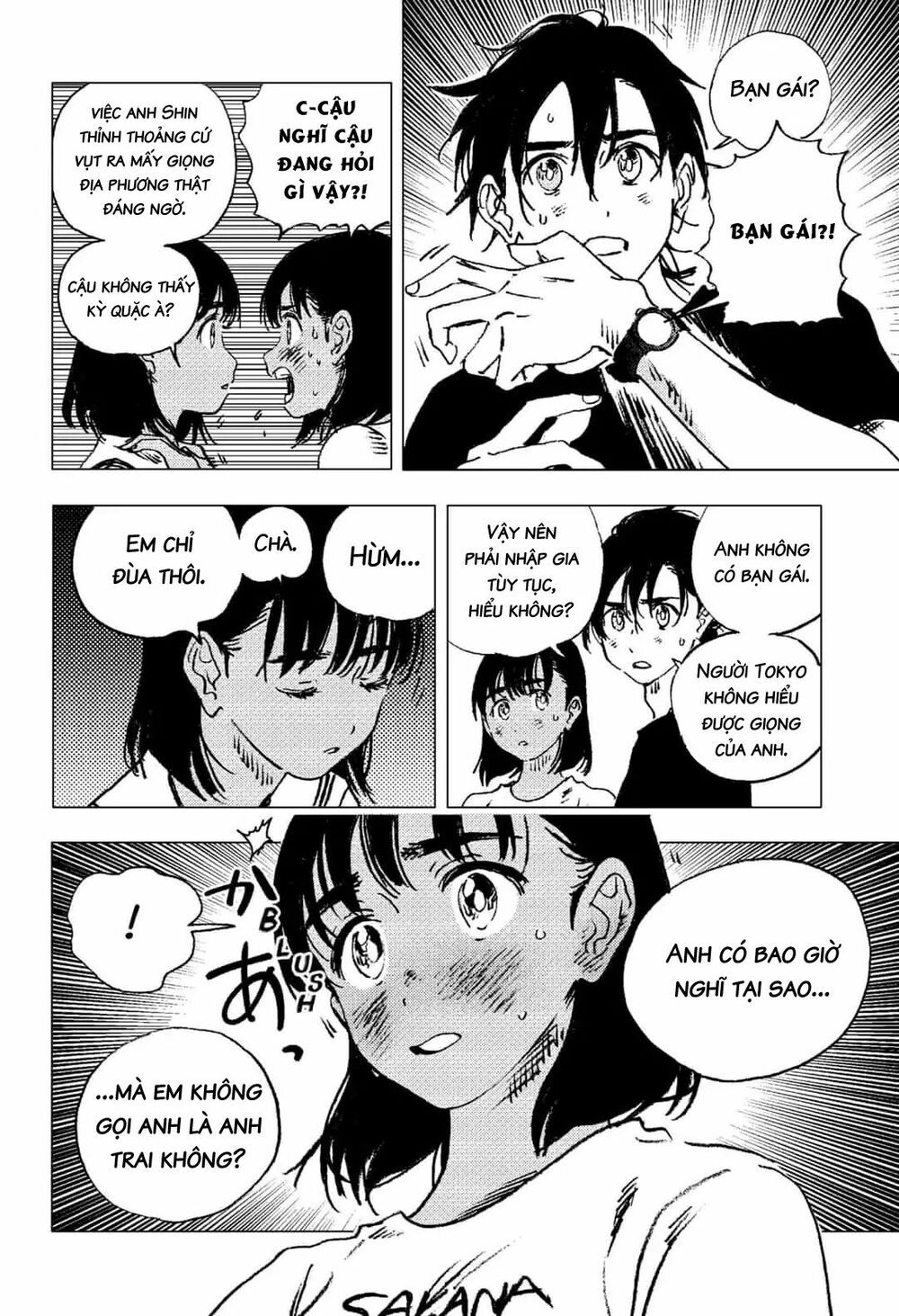 summer time render chapter 83 16