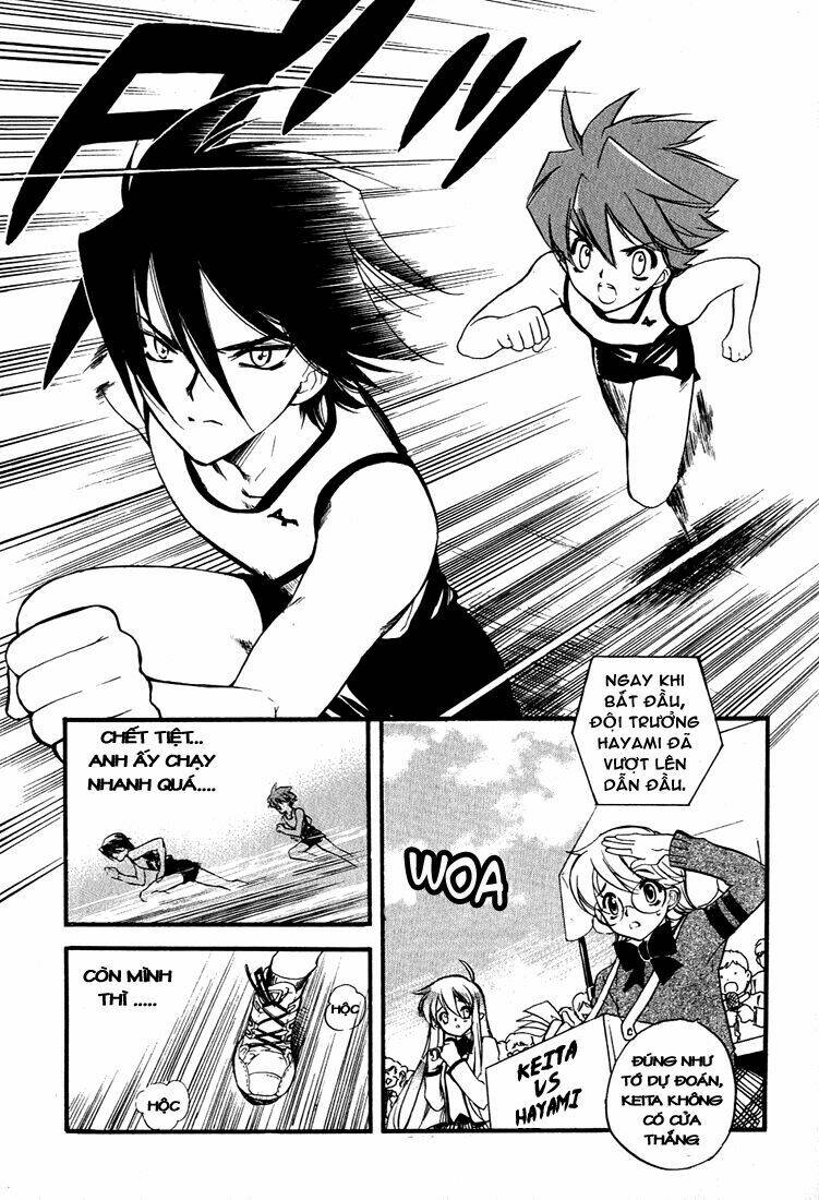 hakoiri devil princess (netsu maika) chapter 3 20