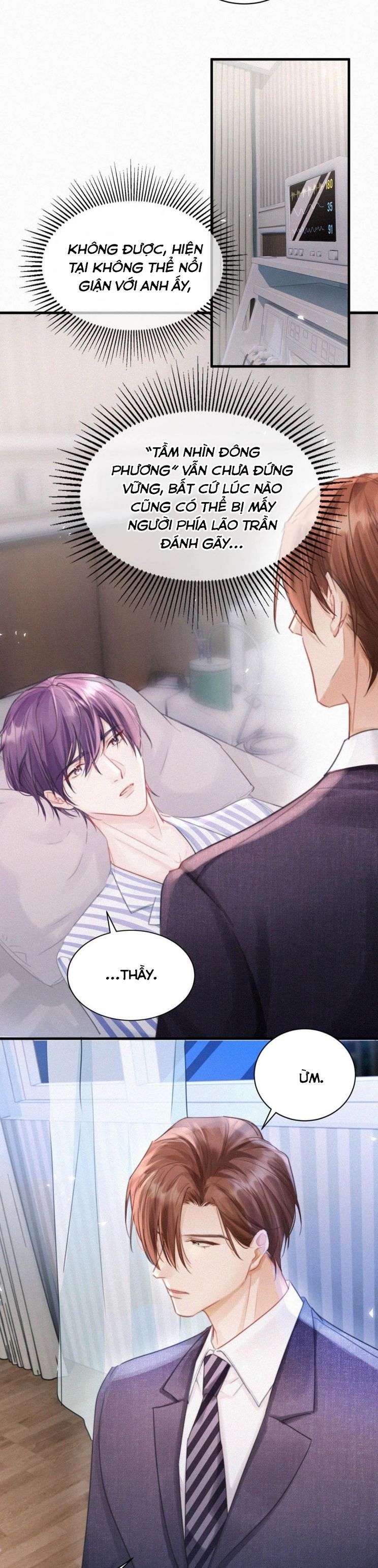 thần thương (môi súng) chapter 65 15