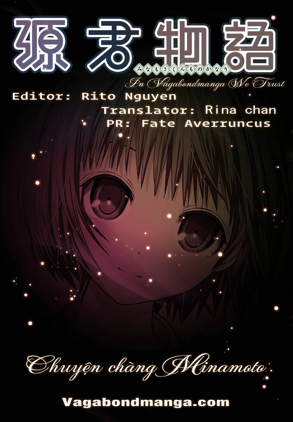 minamoto-kun monogatari chapter 316 9