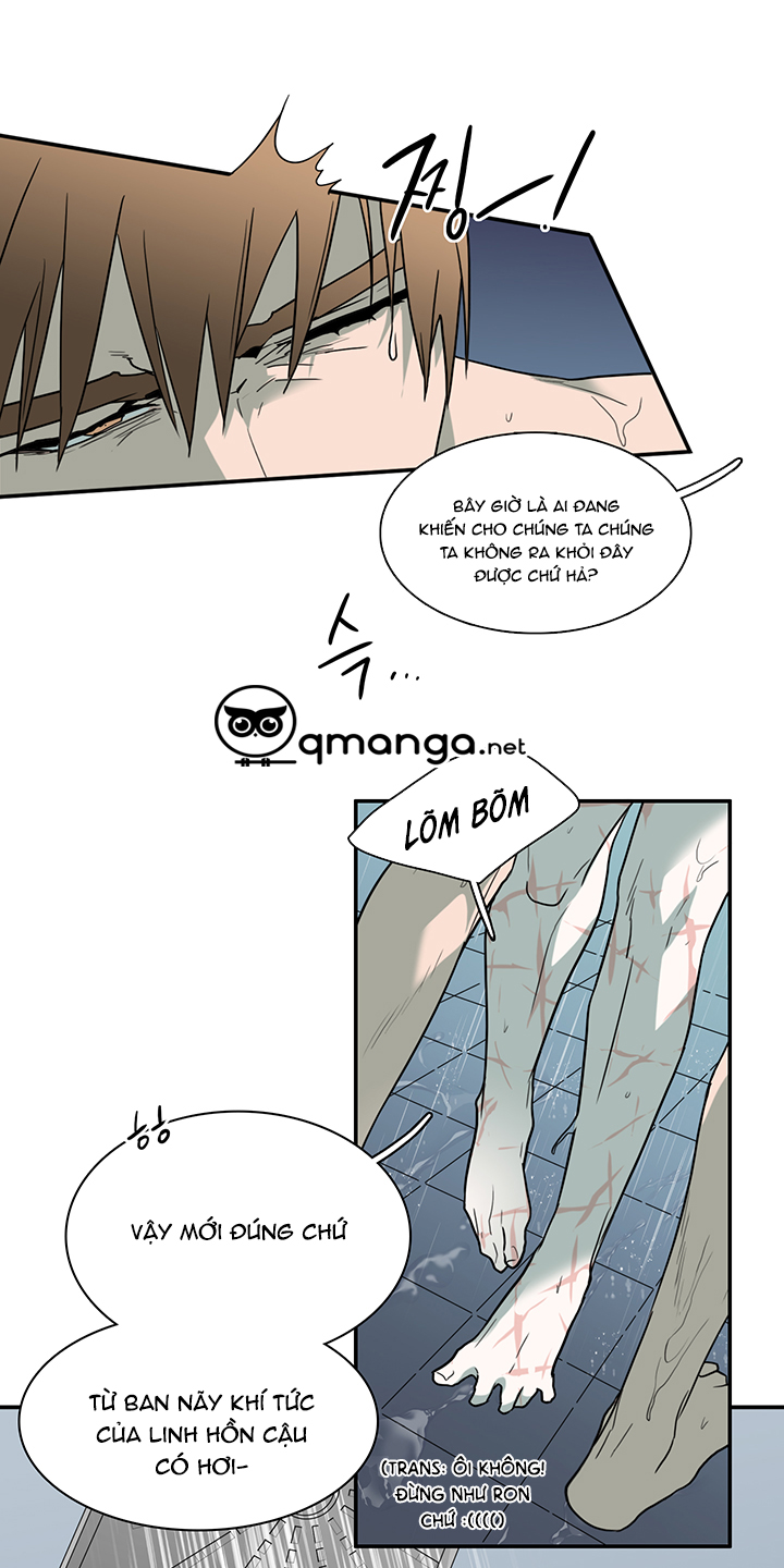 dear door chapter 83 9