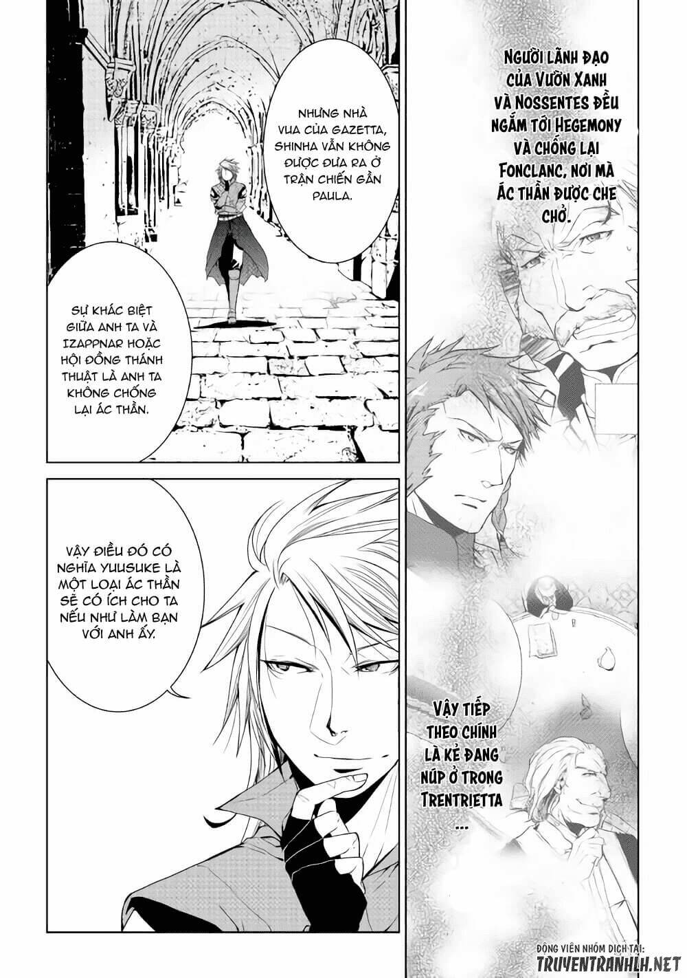 world customize creator chapter 55 17