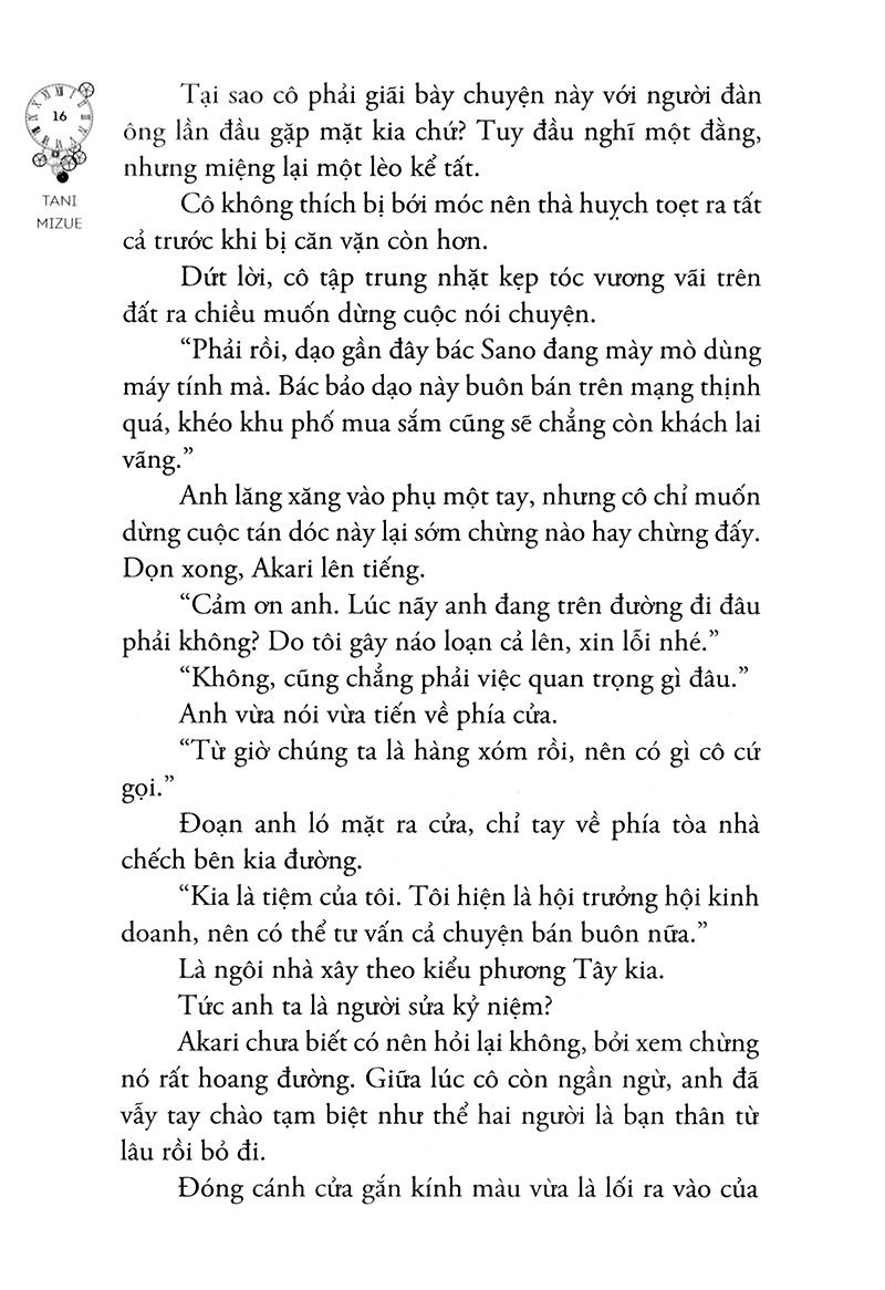 Ở Đây Sửa Kỷ Niệm Xưa - Tập 1
