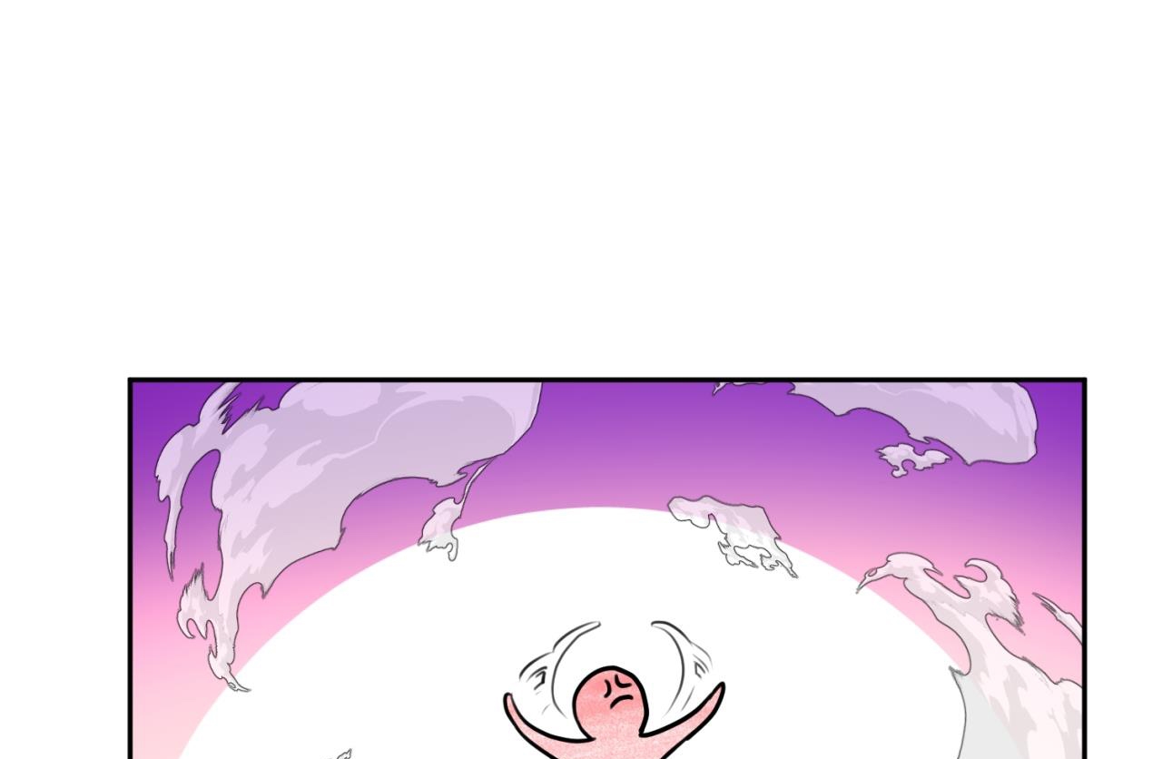 tình mình khó nói chapter 4 170