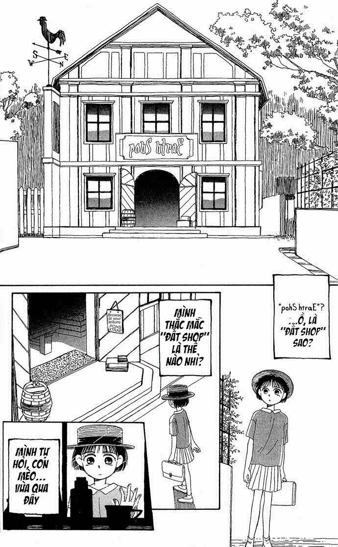 mimi wo sumaseba - lời thì thầm từ trái tim chapter 1 42