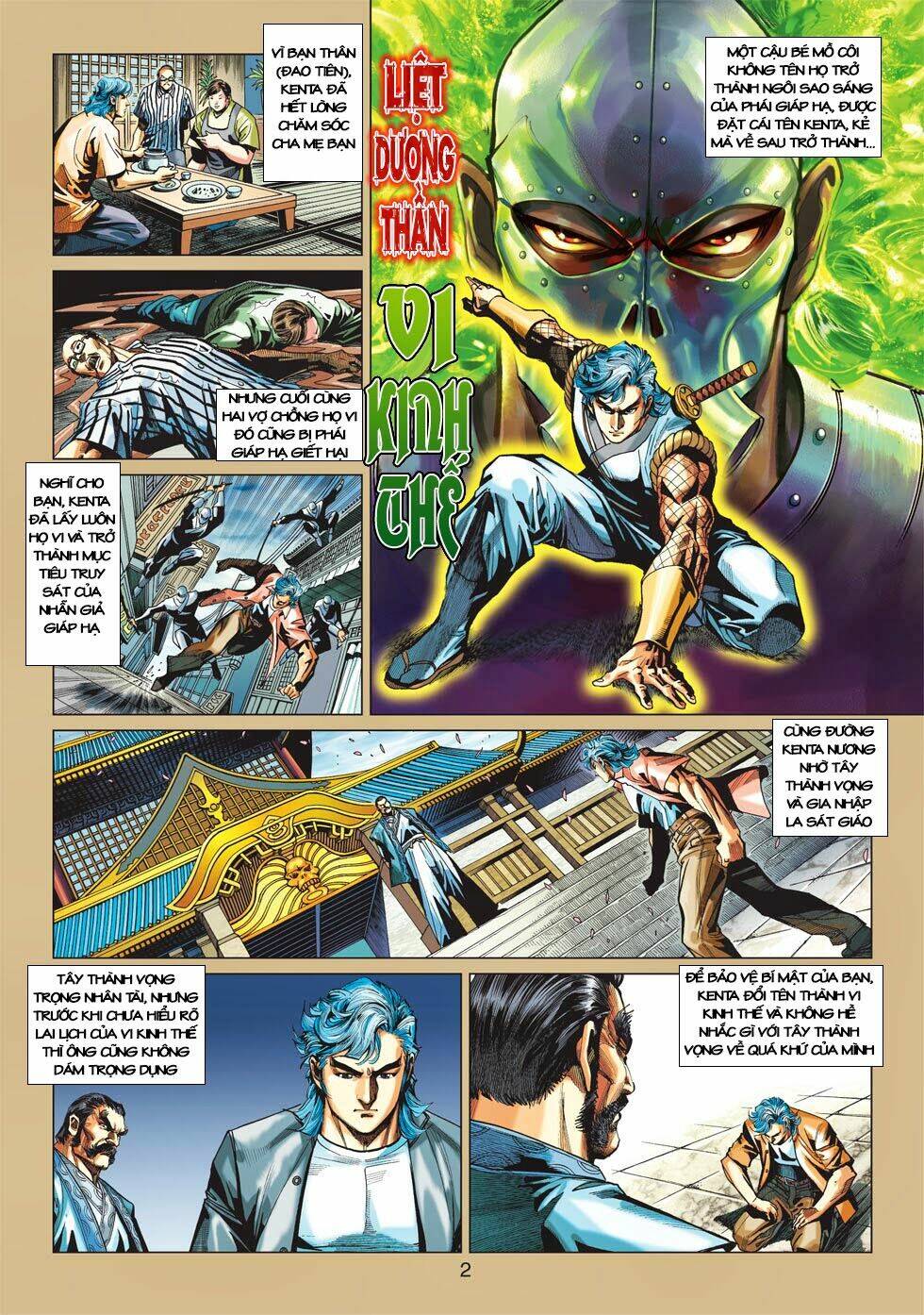 tân tác long hổ môn chapter 413 2