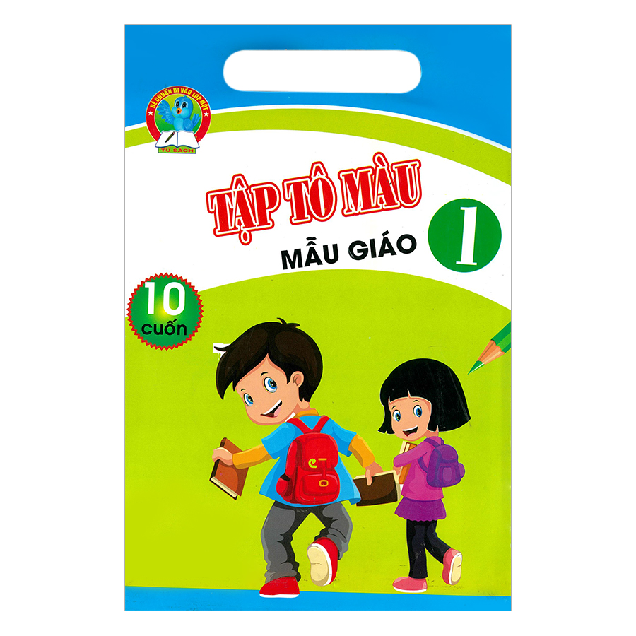 Bộ Túi Tập Tô Màu Mẫu Giáo Tập 1 (10 Cuốn)