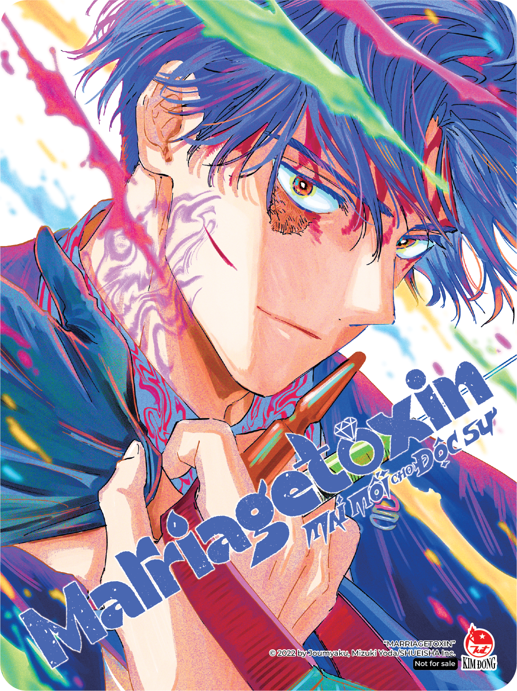 Sách - Marriagetoxin - Mai Mối Cho Độc Sư - Tập 5 - Tặng Kèm Clear Card