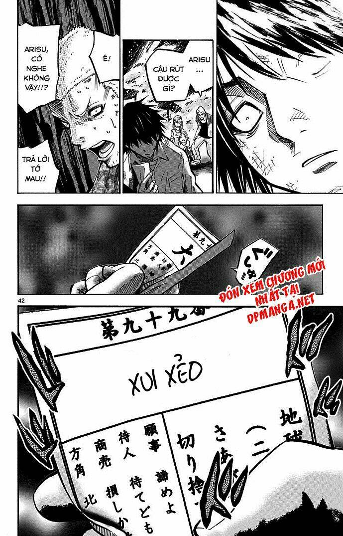 imawa no kuni no alice chapter 2.2 19