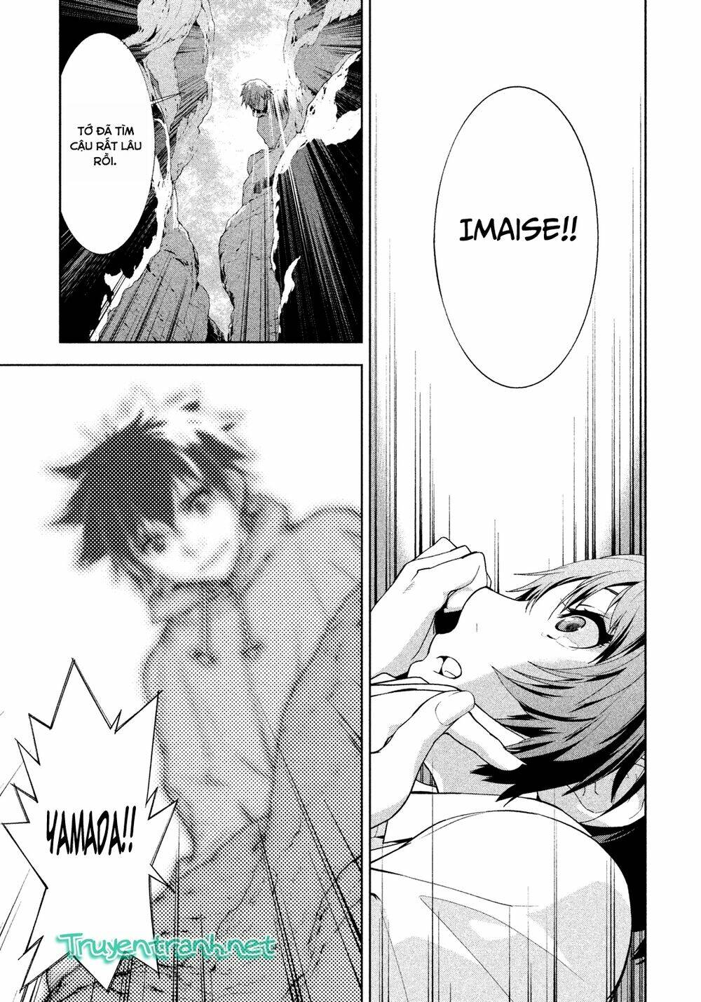 lets lagoon chapter 32 16