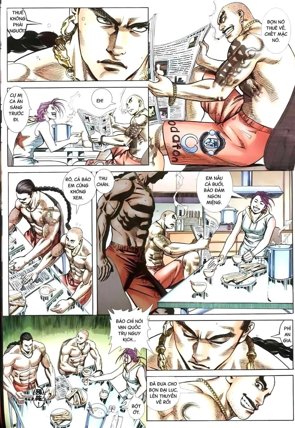 hỏa vũ diệu dương chapter 267 5