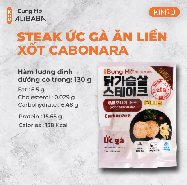 Ức Gà Steak Sốt Carbonara Hàn Quốc Ăn Liền Healthy Tăng Cơ Giảm Cân - Gói 130g