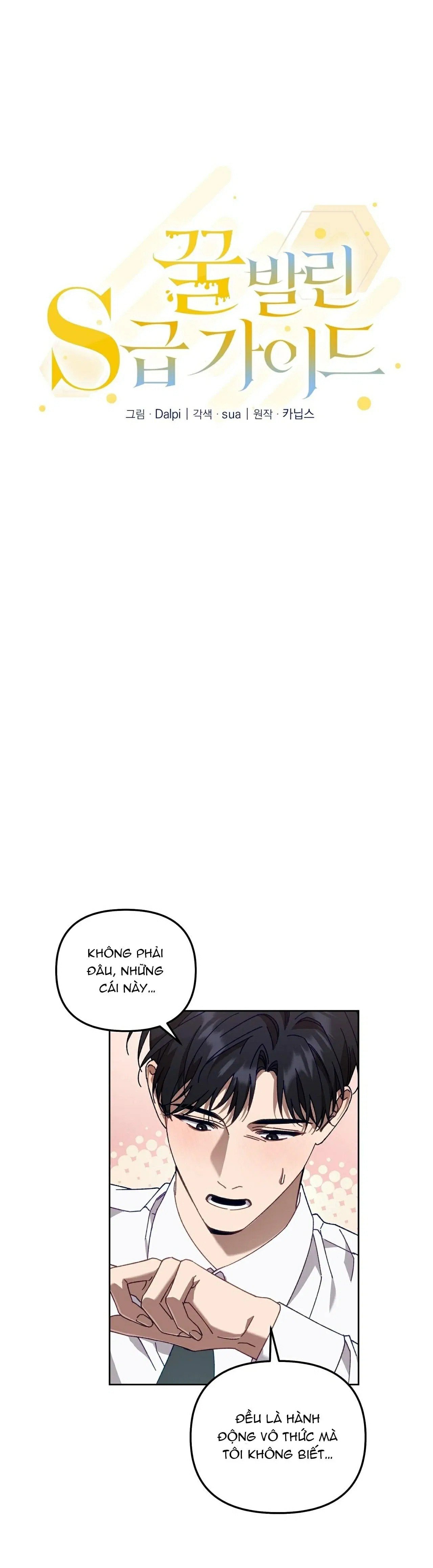 guide cấp s phết mật ong chapter 33 7