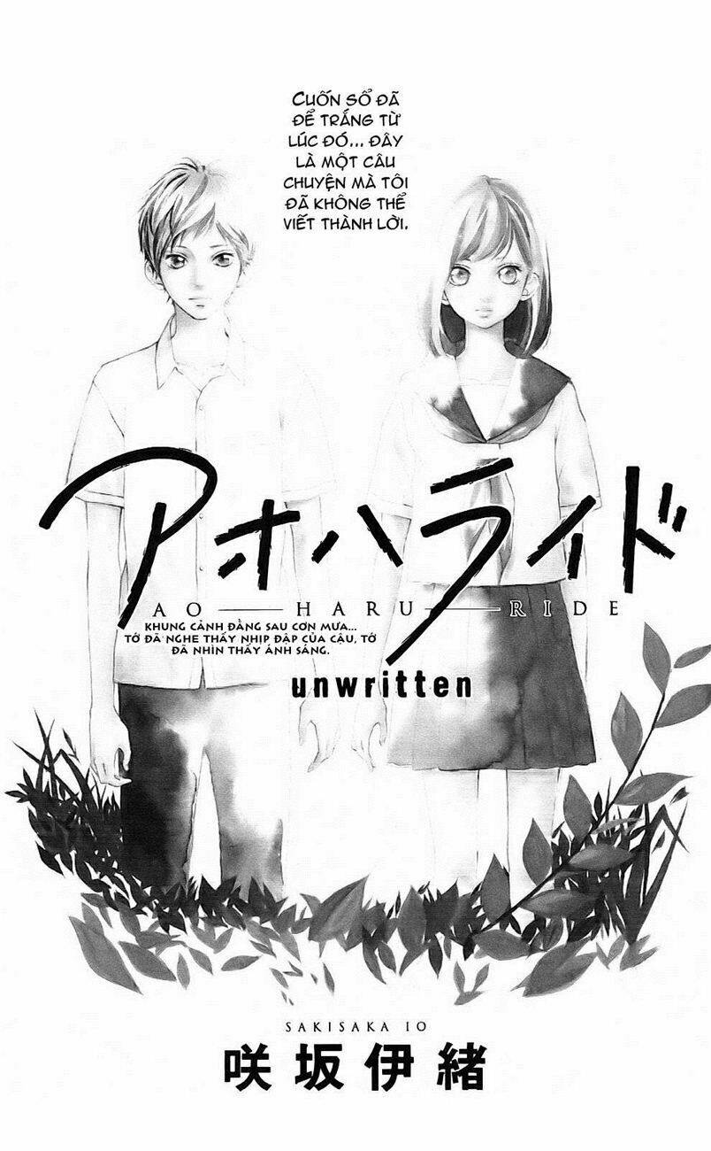 mối tình tuổi thanh xuân chapter 0 5