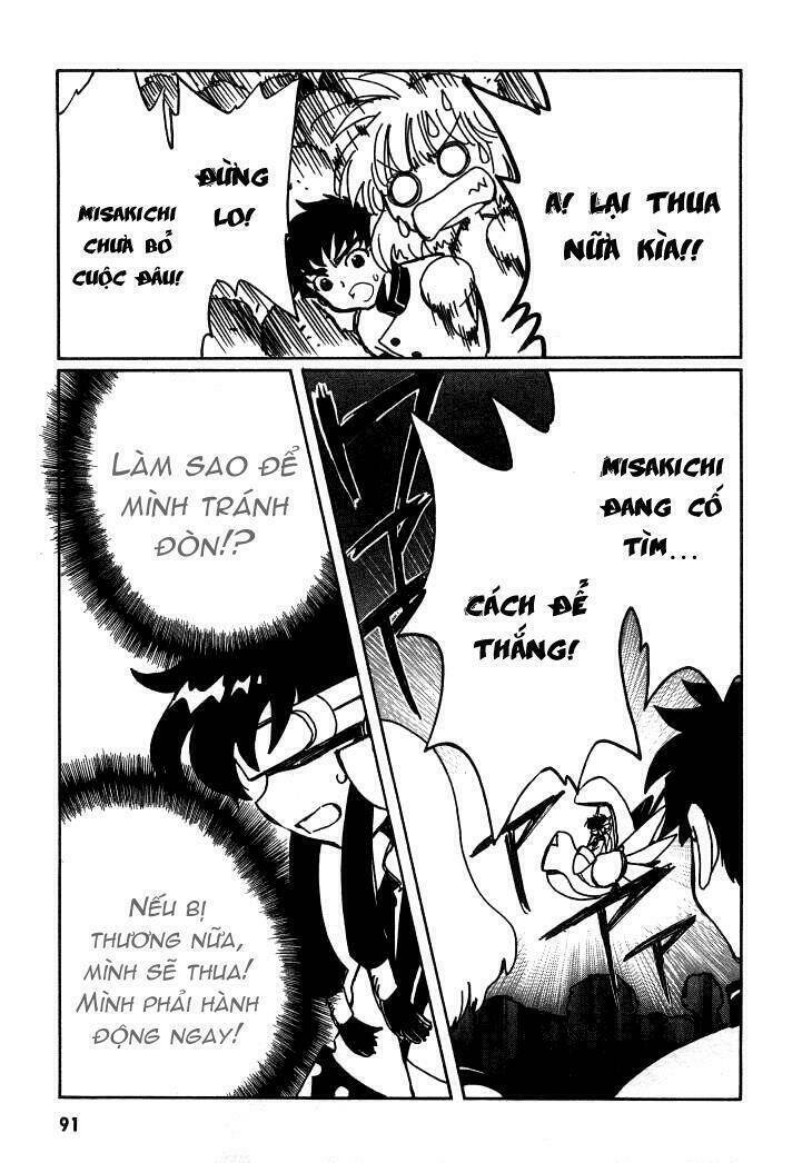 angelic layer chapter 14 18