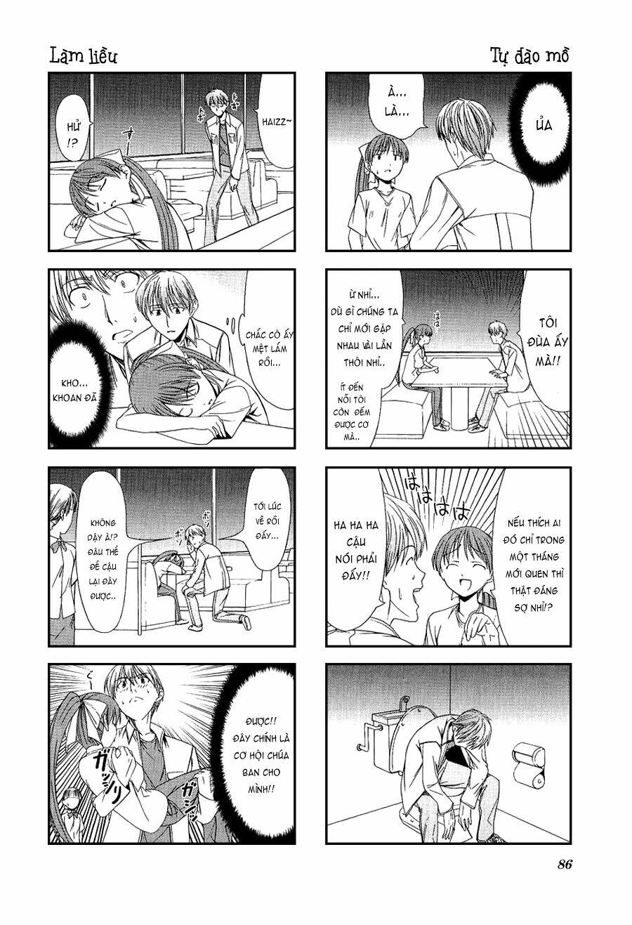 doujin work chapter 10 6