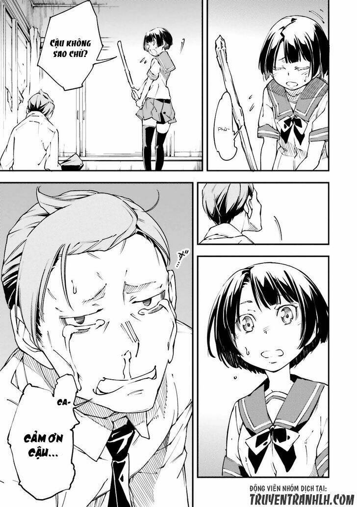 oukoku game chapter 22 23