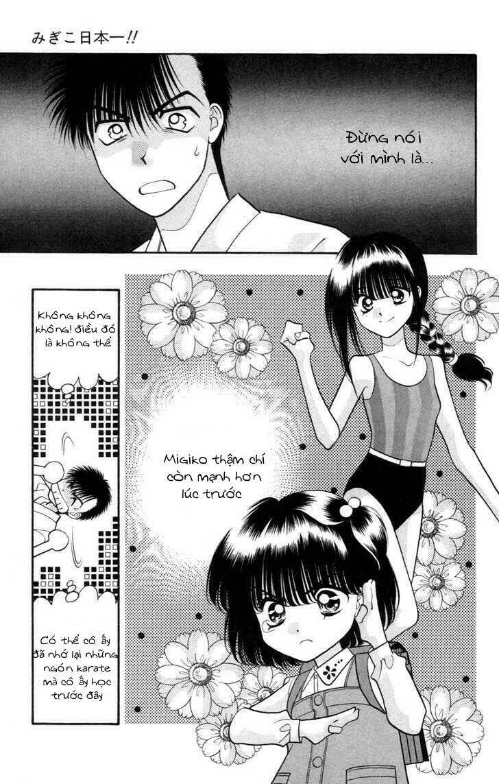 migiko nippon ichi chapter 2 14