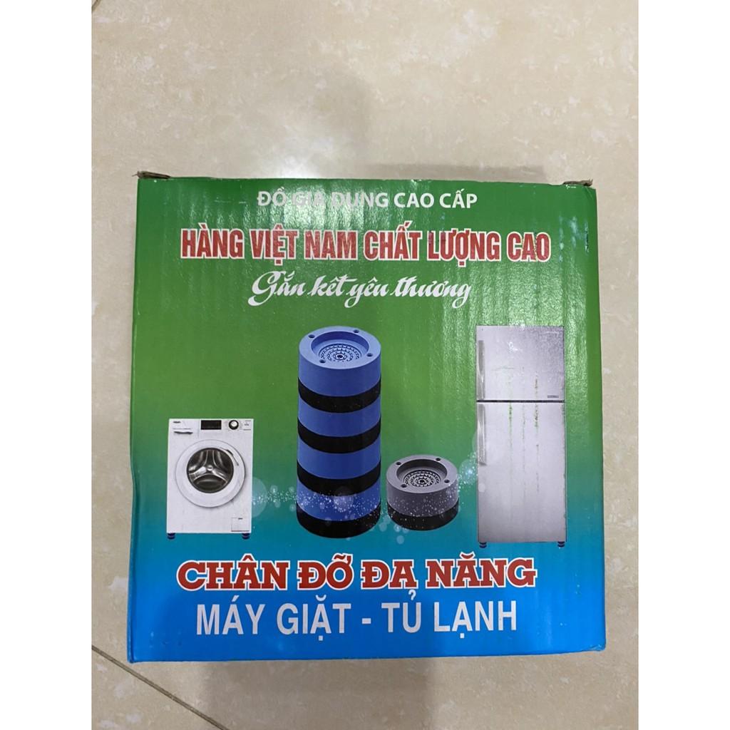 Bộ Chân Máy Giặt 4 Miếng Cao Su Cao Cấp Chống Ồn Chống Rung