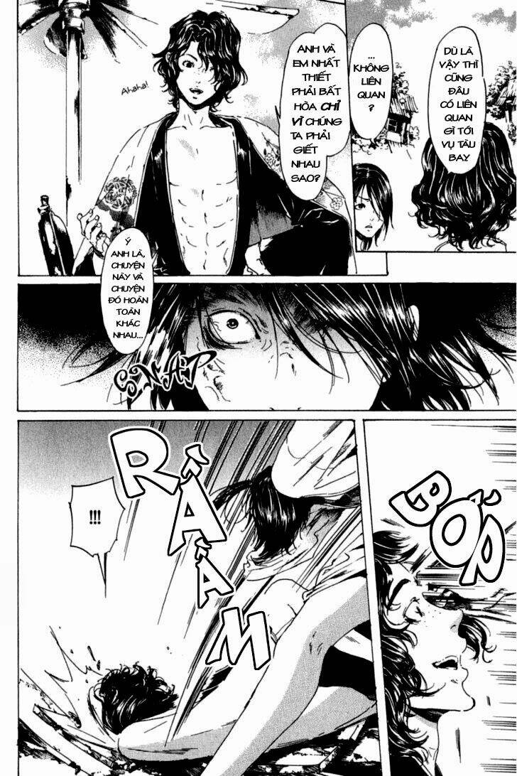 adekan chapter 26 21