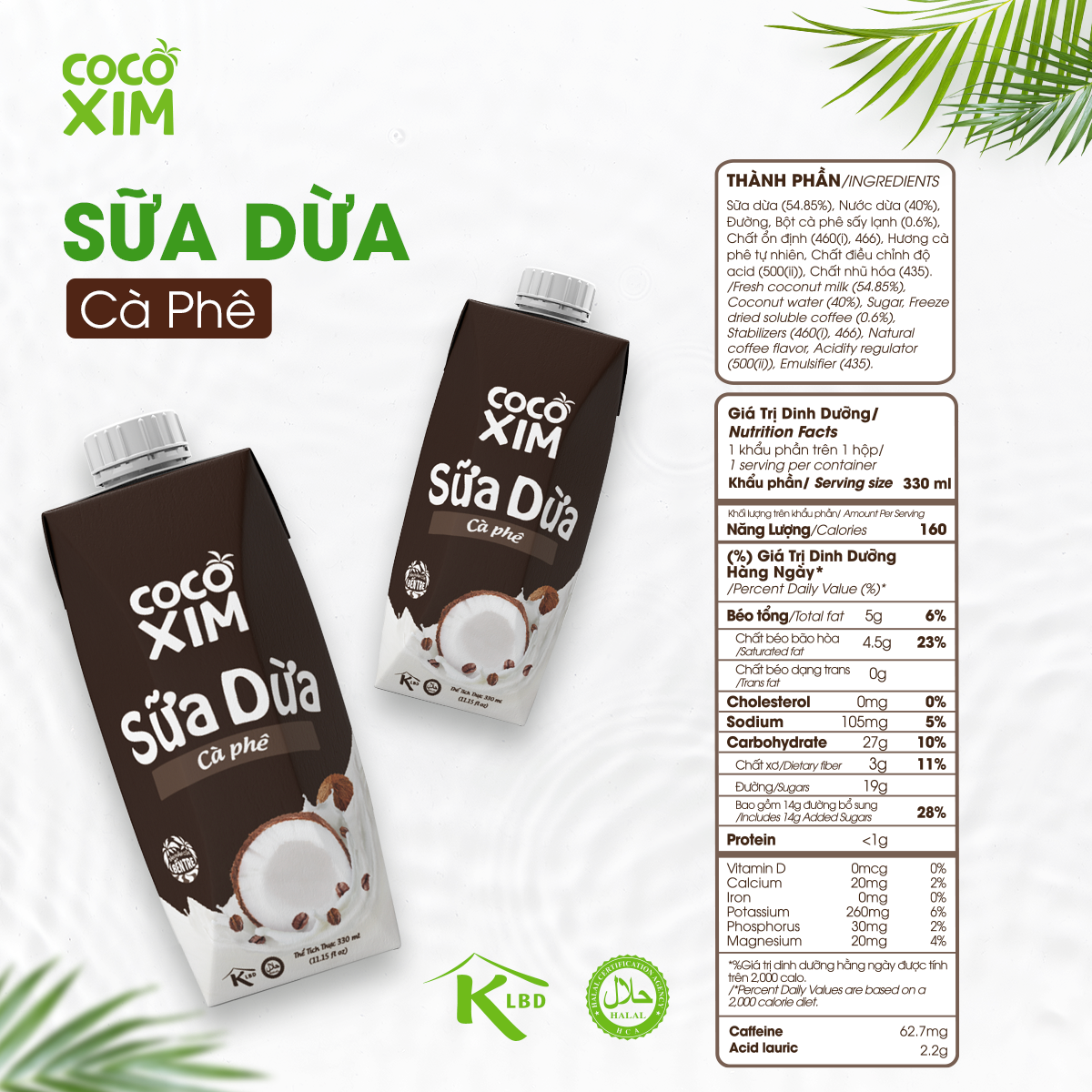 Combo 6 Hộp Sữa Dừa Cocoxim Coffee 330ml/Hộp