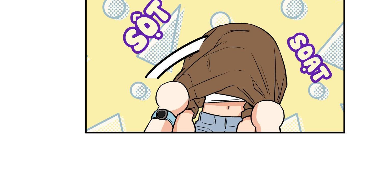 gâu gâu! chapter 39 20