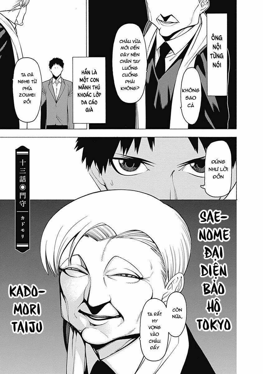 mononogatari chapter 13 3