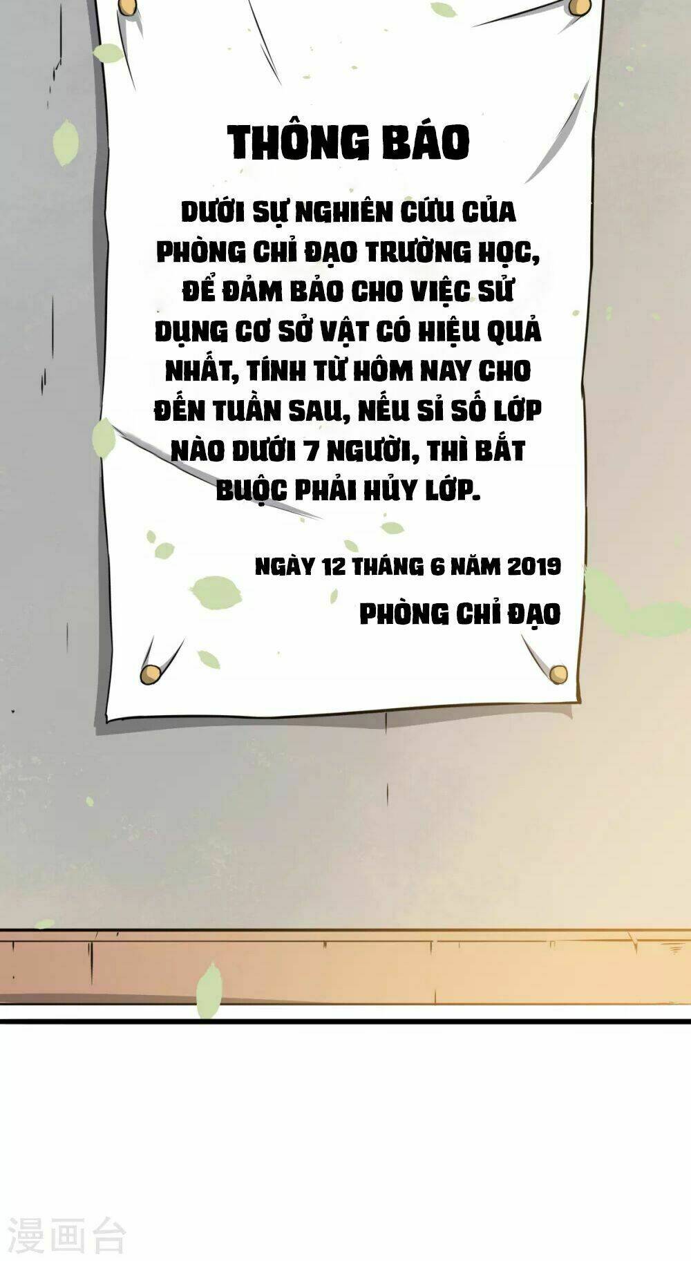 vườn trường cuồng sư hệ thống chapter 15 4