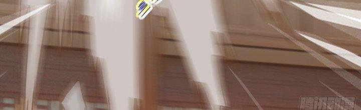 bảo vật rơi xuống đều thành muội tử chapter 18 110