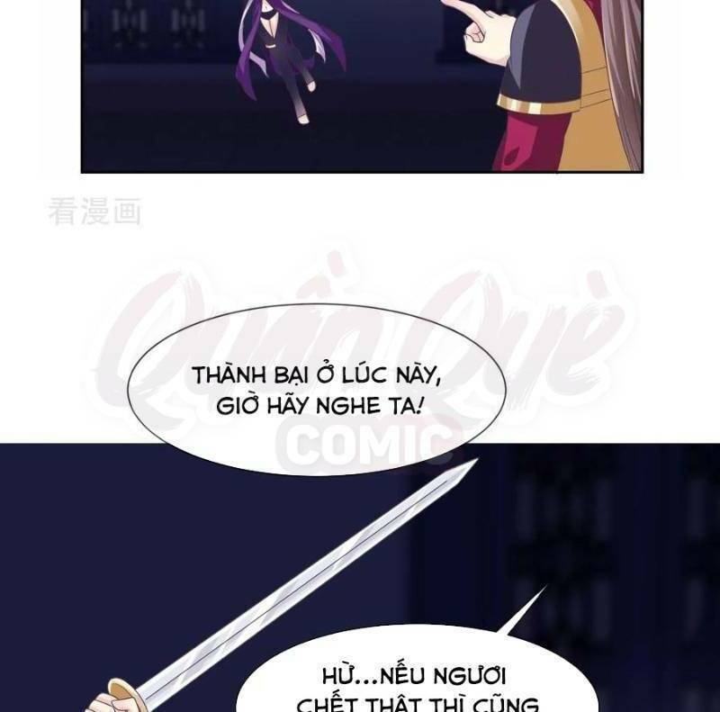 ta là ngọc hoàng đại đế chapter 72 20