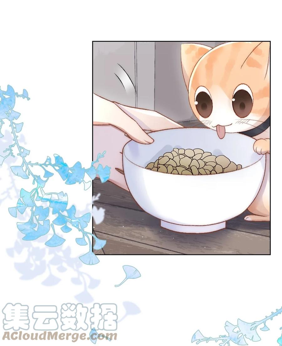 ta sinh con cho tổng tài chapter 34 6