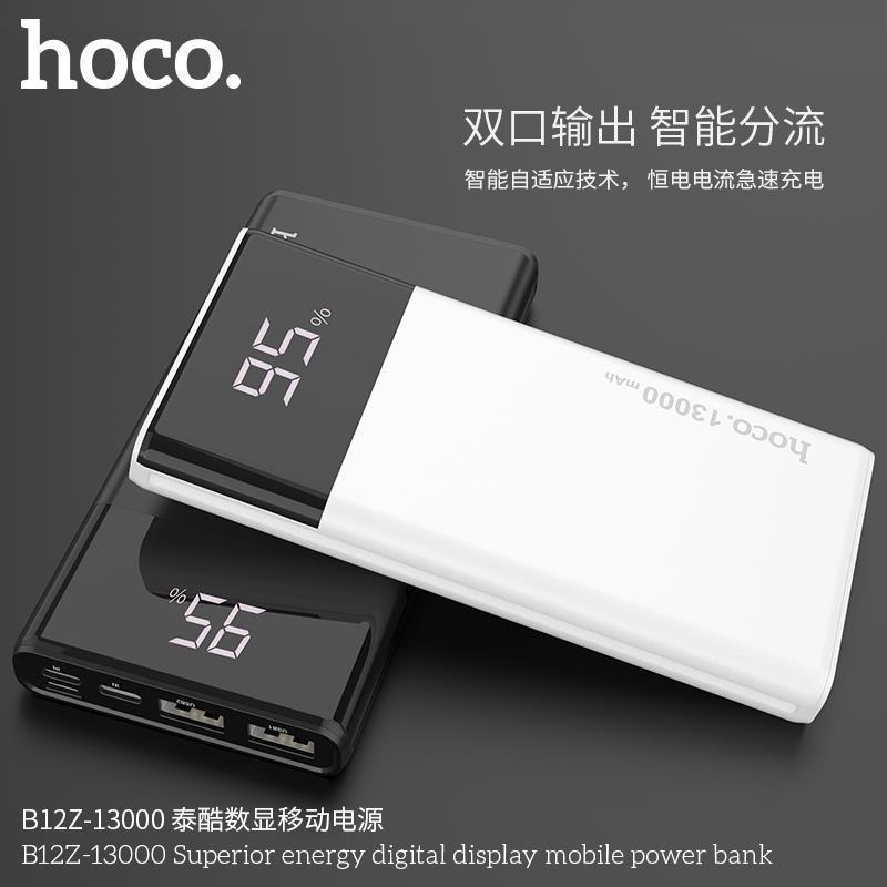 Pin sạc dự phòng dành cho Hoco B12Z Superior 13000mAh In/Output 3A, màn hình LCD - Hàng chính hãng