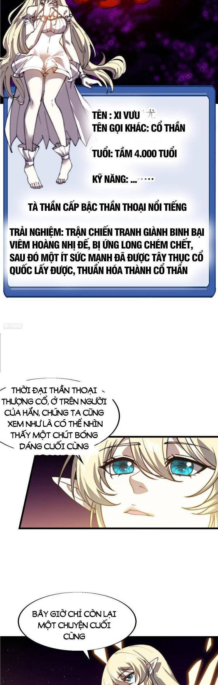 Ta Có Một Sơn Trại Chapter 798 - Trang 2