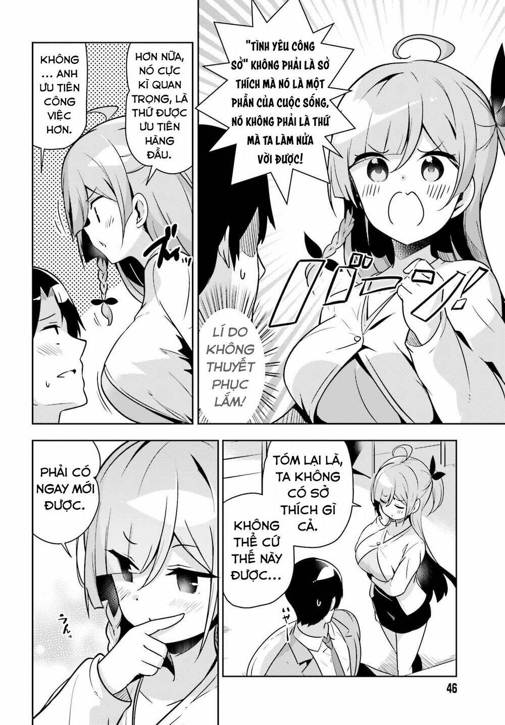 senpai! let's have an office romance chapter 11 6