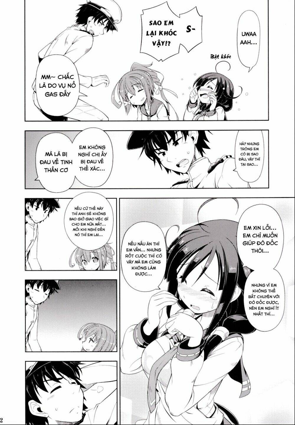 kantai collection doujinshi chapter 25 13