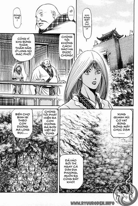 chú bé rồng - ryuuroden chapter 46 10