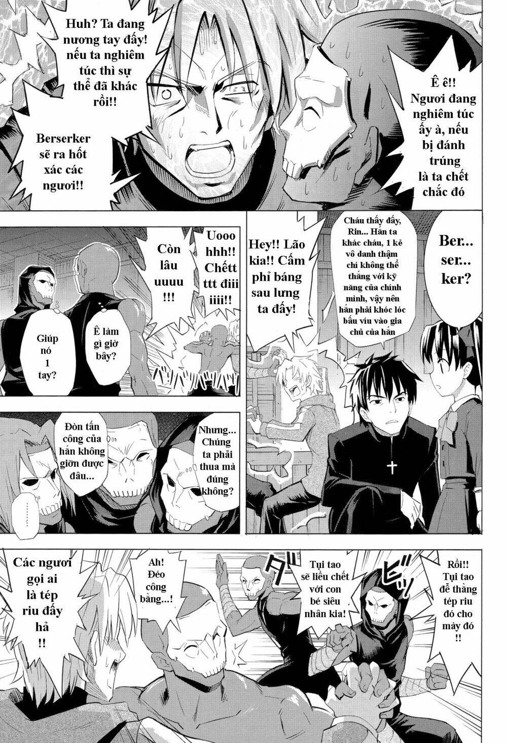 type-moon doujinshi chapter 2 14