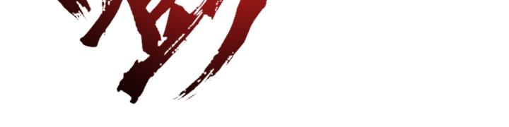 bắt đầu thức tỉnh sơn hải kinh chapter 3 173